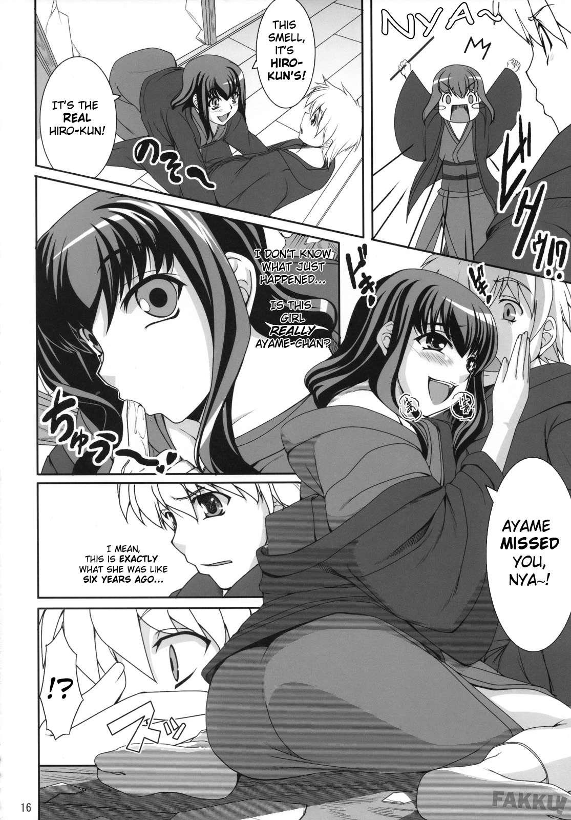 Aishite Yamanai Shoujo Chapter 1000 Page 13